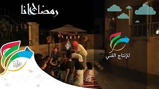 أناشيد عربية